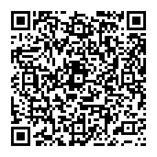 qrcode:https://filpic.fr/-CHAPRON-LEMENAGER-clotures-sur-batterie-ou-sur-pile-.html