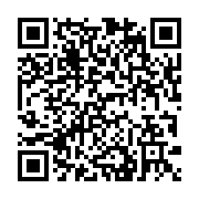 qrcode:https://filpic.fr/-ACEME-PYRAT-FILPIC-271-.html