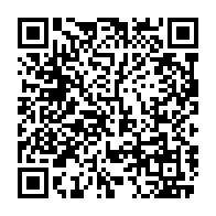 qrcode:https://filpic.fr/-DEMA-L-ENCLOS-ELECTRIQUE-KUBE-240-.html