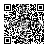 qrcode:https://filpic.fr/-ADIC-Clotures-sur-batterie-.html