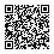 qrcode:https://filpic.fr/-67-CIPEL-GARDAPILE-.html