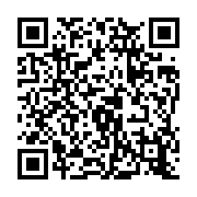 qrcode:https://filpic.fr/-Fourre-tout-.html