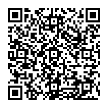 qrcode:https://filpic.fr/-GARDAPILE-Clotures-sur-secteur-230-V-.html