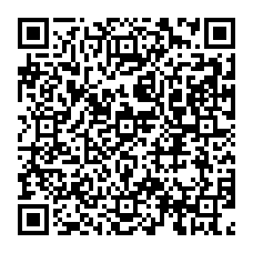 qrcode:https://filpic.fr/-FARAG-PRIVAS-clotures-sur-batterie-ou-sur-pile-.html