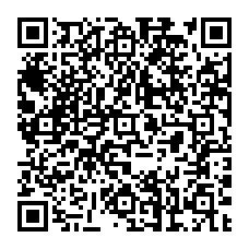 qrcode:https://filpic.fr/-Reparations-de-clotures-et-de-chargeurs-47-.html