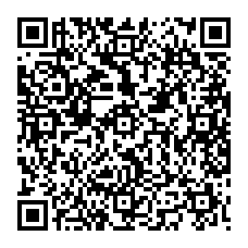 qrcode:https://filpic.fr/-NERVUS-cloture-Battery-Master-pile-9-Volts-.html