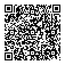 qrcode:https://filpic.fr/-Clotures-electriques-alimentees-par-batterie-12-Volts-.html