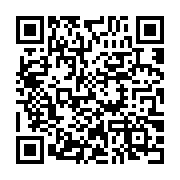 qrcode:https://filpic.fr/-CFDE-CHAMPCLOS-.html