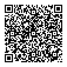 qrcode:https://filpic.fr/-CREB-Gardien-Electrique-AP9-pile-9-Volts-.html