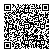 qrcode:https://filpic.fr/-NERVUS-cloture-sur-batterie-6-V-EHB9-.html